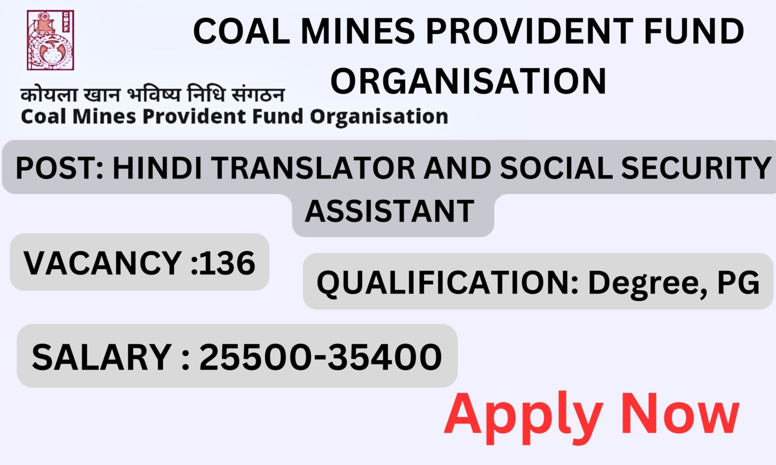 Coal mines recruitment